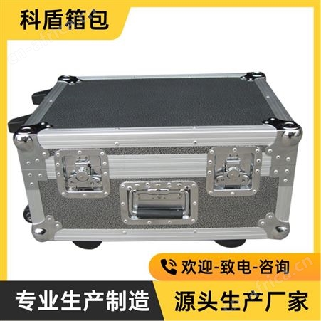 剧院铝合金服装箱 道具箱 演出设备箱 容量大 方便移动
