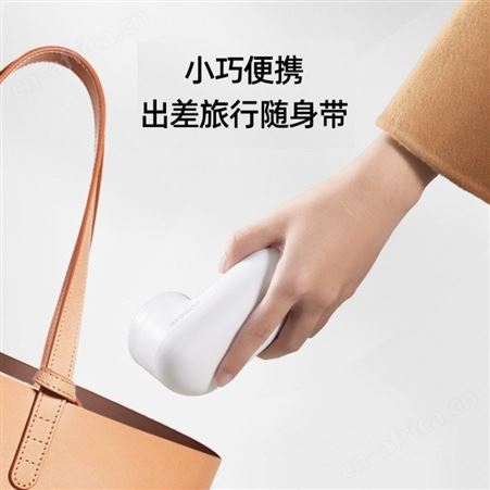 飞科毛球修剪器去球器 衣服毛衣起球除球机 除毛修毛吸毛修剪器FR5266