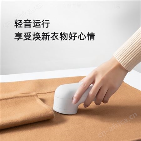 飞科毛球修剪器去球器 衣服毛衣起球除球机 除毛修毛吸毛修剪器FR5266