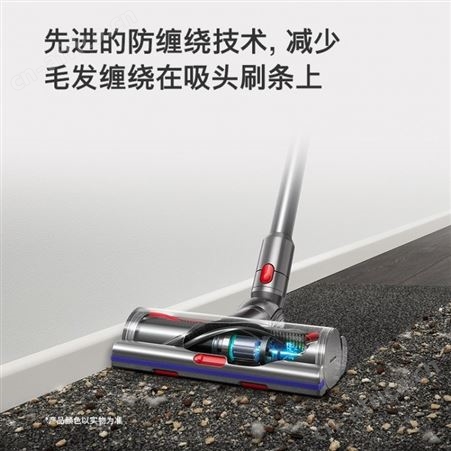 戴森吸尘吸价格 戴森V15吸尘器 戴森V15 detect total clean手持吸尘器