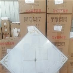 金线银石600x600mm 600x1200mm工程铝扣板厂家批发