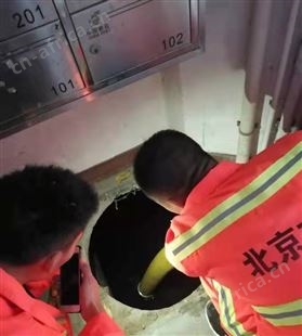 东阳附近抽化粪池 东阳抽化粪池电话 东阳抽化粪池电话及抽粪清理