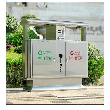 JM-3001垃圾桶厂家、室外环保垃圾桶