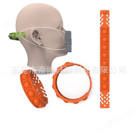硅胶防勒耳带简约潮流饰品彩色硅胶手链可刻字不锈钢黑白款手环