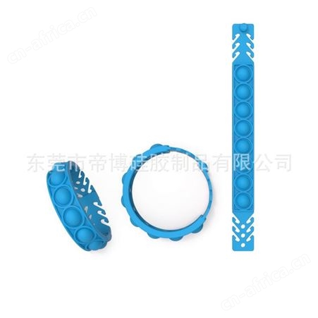 硅胶手环现货Autism Awareness Bracelets 自闭硅胶手环手腕带