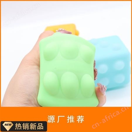 灭鼠先锋魔方恐龙蛋发泄球减压发泄玩具解压神器捏捏乐创意整蛊小