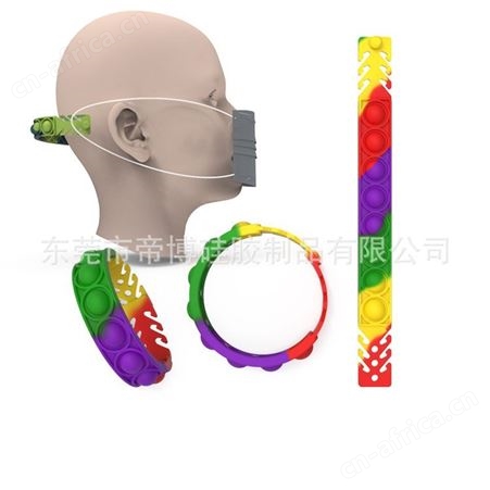 万圣节灭鼠先锋三种类型的压力缓解推推泡泡感官玩具 桌面逻辑思