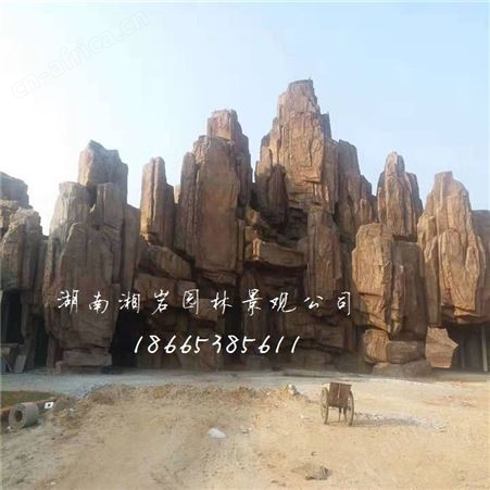 常德湘岩园林假山 空心塑石假山制作 景区仿真塑山 水池塑石假山设计公司