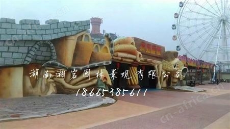河池榕树公司 假树公司 花树公司假树施工队