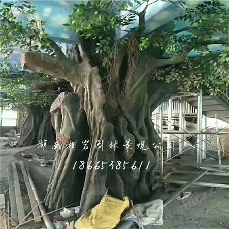 常德湘岩园林假山 空心塑石假山制作 景区仿真塑山 水池塑石假山设计公司