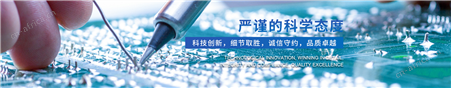 UHZ-52 系列磁性浮子液位器