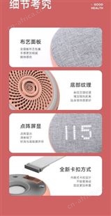 左点 艾灸盒 小艾3代 故宫联名款礼盒电热 左点总代理商