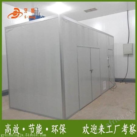 小型板栗烘干设备 空气能板栗烘干机设备