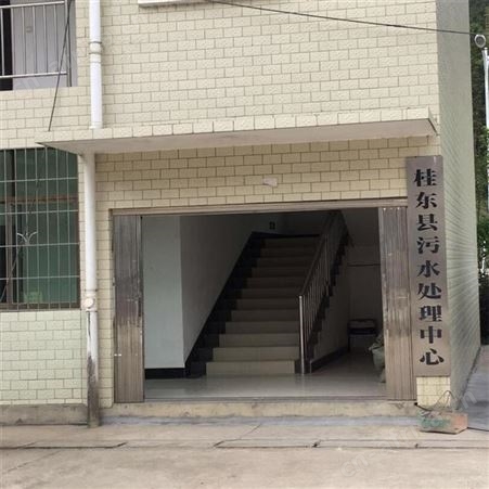 东莞造纸污泥烘干机厂家 小型污泥干化设备 欢迎来电垂询