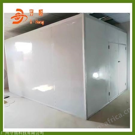 小型板栗烘干机 农副产品板栗烘干机设备