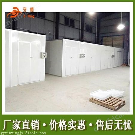 小型板栗烘干设备 空气能板栗烘干机设备
