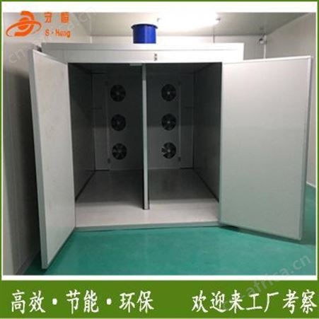 广东八角烘干设备 空气能八角茴香烘干机设备
