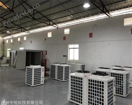 小型板栗烘干设备 空气能板栗烘干机设备