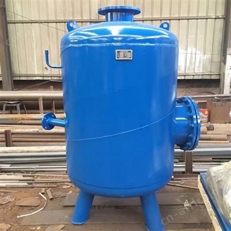 富斯特 定期排污扩容器 除氧器 压力容器制造 规格齐全