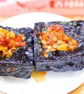 聚美合蒜香特产臭豆腐开袋即食臭干子25g盒装招商代理