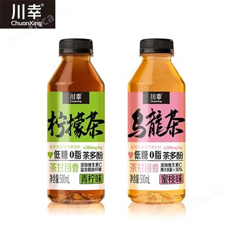 川幸低糖0脂茶多酚青柠味乌龙果汁茶饮料500ml瓶装招商