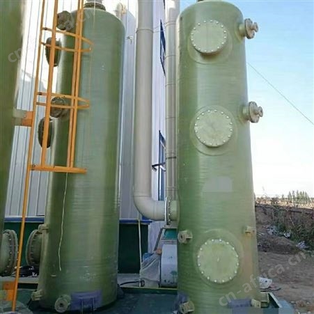 玻璃钢净化塔 砖厂 化工厂废气处理脱硝脱硫塔 酸雾洗涤塔