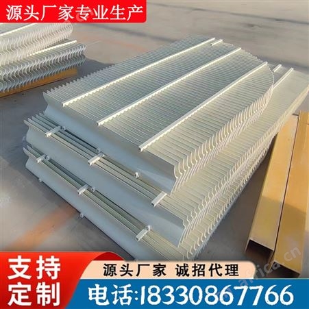 荣云定制 玻璃钢除雾器 脱硫塔PP不锈钢折流板 耐腐蚀便宜
