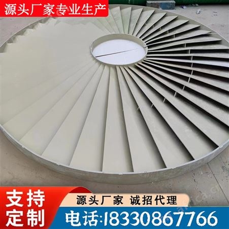荣云定制 玻璃钢除雾器 脱硫塔PP不锈钢折流板 耐腐蚀便宜