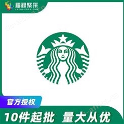 咖啡饮品券端午礼品批量购买 咖啡饮品券端午礼品团购