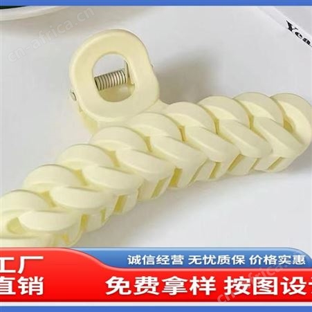 景清 紧致镂空发夹 柔软材质颜色饱满 诚信经营无忧质保