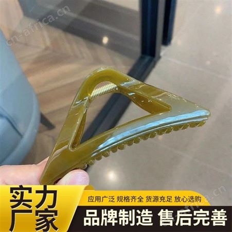 景清 紧致镂空发夹 柔软材质颜色饱满 诚信经营无忧质保