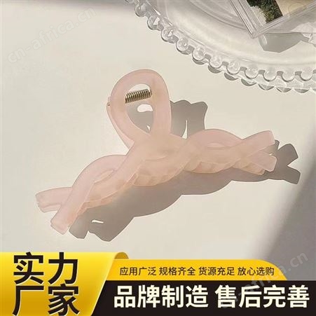 景清 紧致镂空发夹 柔软材质颜色饱满 诚信经营无忧质保
