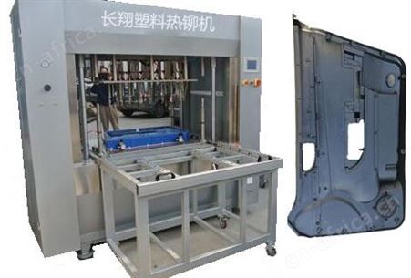 塑料热铆焊接机工艺-新型塑料热铆焊接机工艺