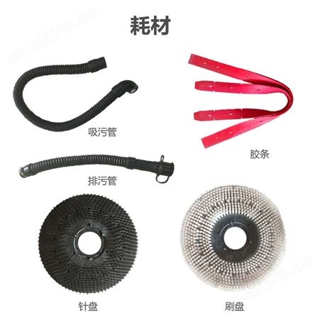 欧洁羿尔 驾驶式单刷洗地机D60 拖地洗地擦地机 工厂地库超市