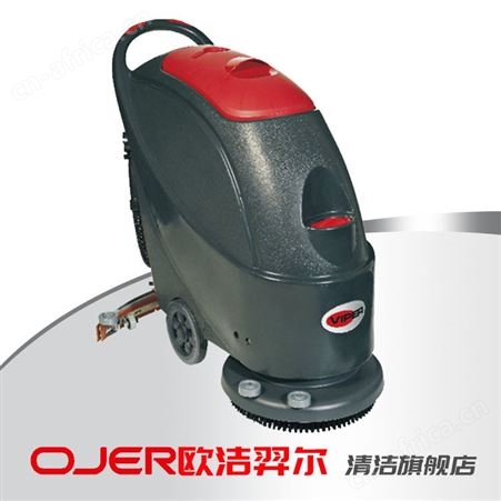威霸 VIPER 手推式盘刷洗地机AS 510B 擦地刷洗酒店餐厅工厂