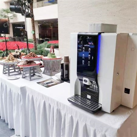 小型台式现磨咖啡奶茶果汁饮料一体咖啡机办公场所适用