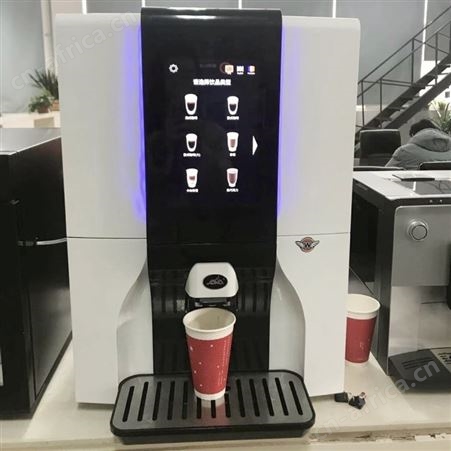 万事达现磨咖啡机商用办公室便利店台式扫码支付全自动无人自助售卖机