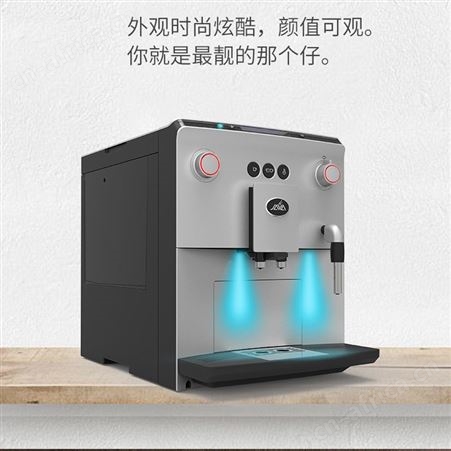 全自动自助咖啡机家用办公用现磨意式咖啡机台式商用简单易操作