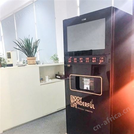 商用咖啡机自动落杯自动落盖万事达杭州咖啡机有限公司