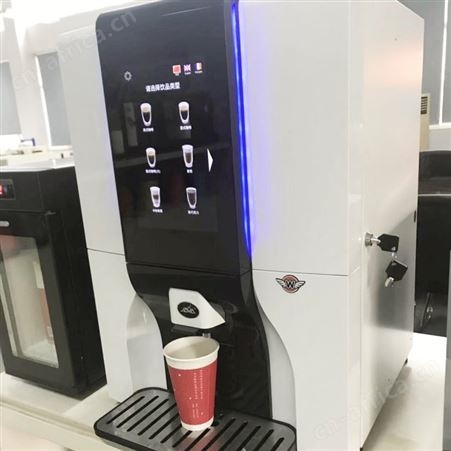小型台式现磨咖啡奶茶果汁饮料一体咖啡机办公场所适用