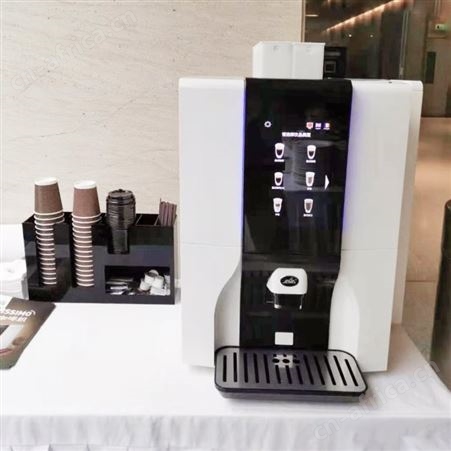 小型台式现磨咖啡奶茶果汁饮料一体咖啡机办公场所适用