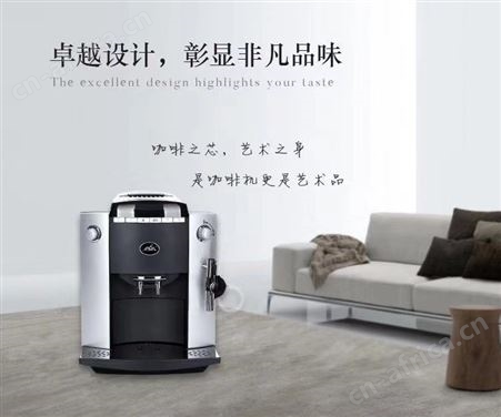 咖啡机家用办公用意式咖啡机厂家万事达杭州咖啡机有限公司