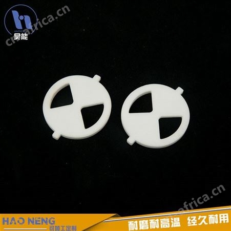氧化铝陶瓷 陶瓷水阀片 耐磨陶瓷水阀片 质量可靠 生产厂家