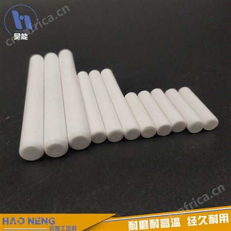 氧化铝陶瓷电阻棒 绝缘陶瓷电阻棒 电器元件材料 昊能陶瓷 耐腐蚀