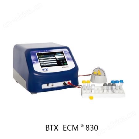 BTX ECM 830电穿孔系统