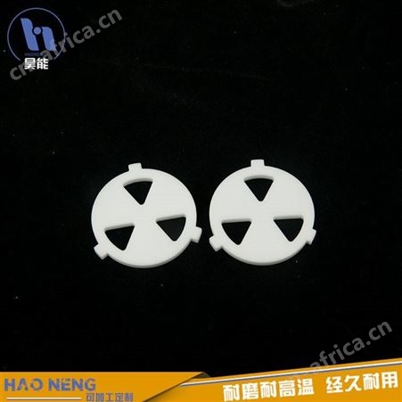 氧化铝陶瓷 陶瓷水阀片 耐磨陶瓷水阀片 质量可靠 生产厂家