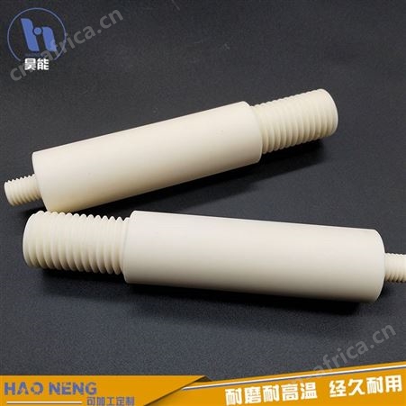 陶瓷螺栓 陶瓷注塑件 氧化铝陶瓷螺栓 欢迎咨询 耐腐蚀