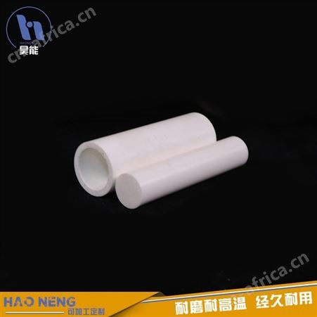 氧化锆陶瓷管 氧化锆柱塞轴套 陶瓷轴 量大价优 生产厂家