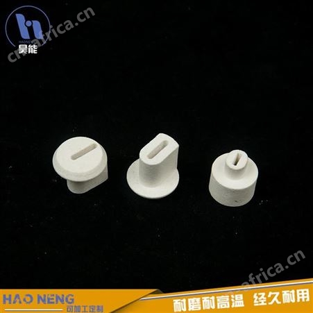 昊能陶瓷 堇青石陶瓷 绝缘陶瓷 耐压强 电热陶瓷 陶瓷绕线圈