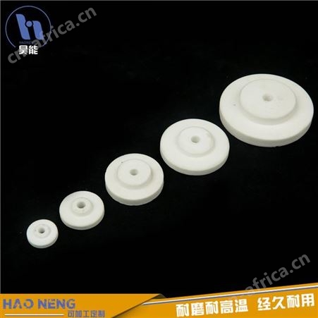 产地货源 高频瓷绝缘子 电阻管堵头 滑石瓷堵头 绝缘子 量大价优